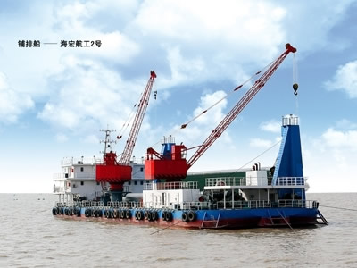 海(hǎi)宏航工(gōng)貳号