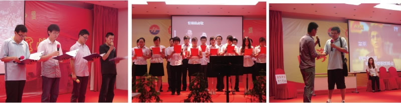 海(hǎi)新2011年(nián)新員(yuán)工(gōng)入職晚會(huì)     