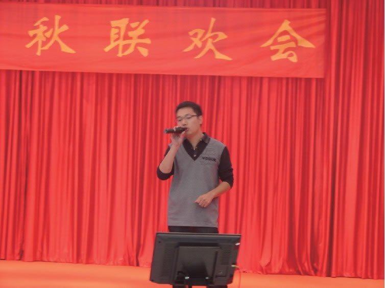 金(jīn)秋十月(yuè)，盛景聯歡