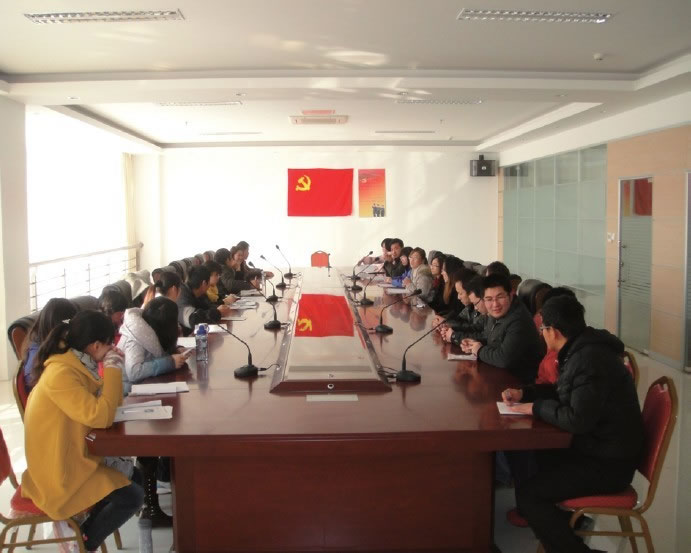 黨旗下(xià)，我們莊嚴宣誓