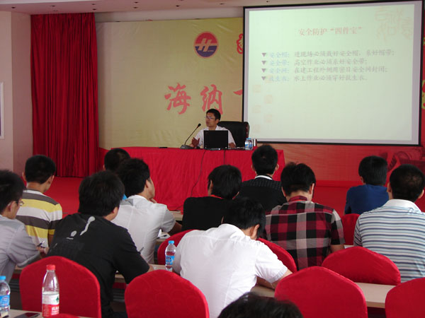 2012屆迎新工(gōng)作(zuò)圓滿完成